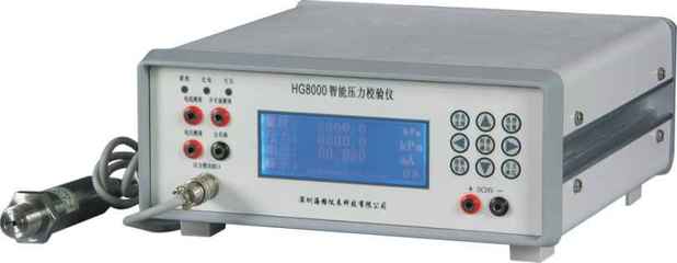 HG8000智能壓力校驗儀 價格、參數與功能介紹