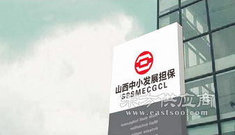 新浦區(qū)形象設計 連云港智邦廣告設計 公司形象設計圖片